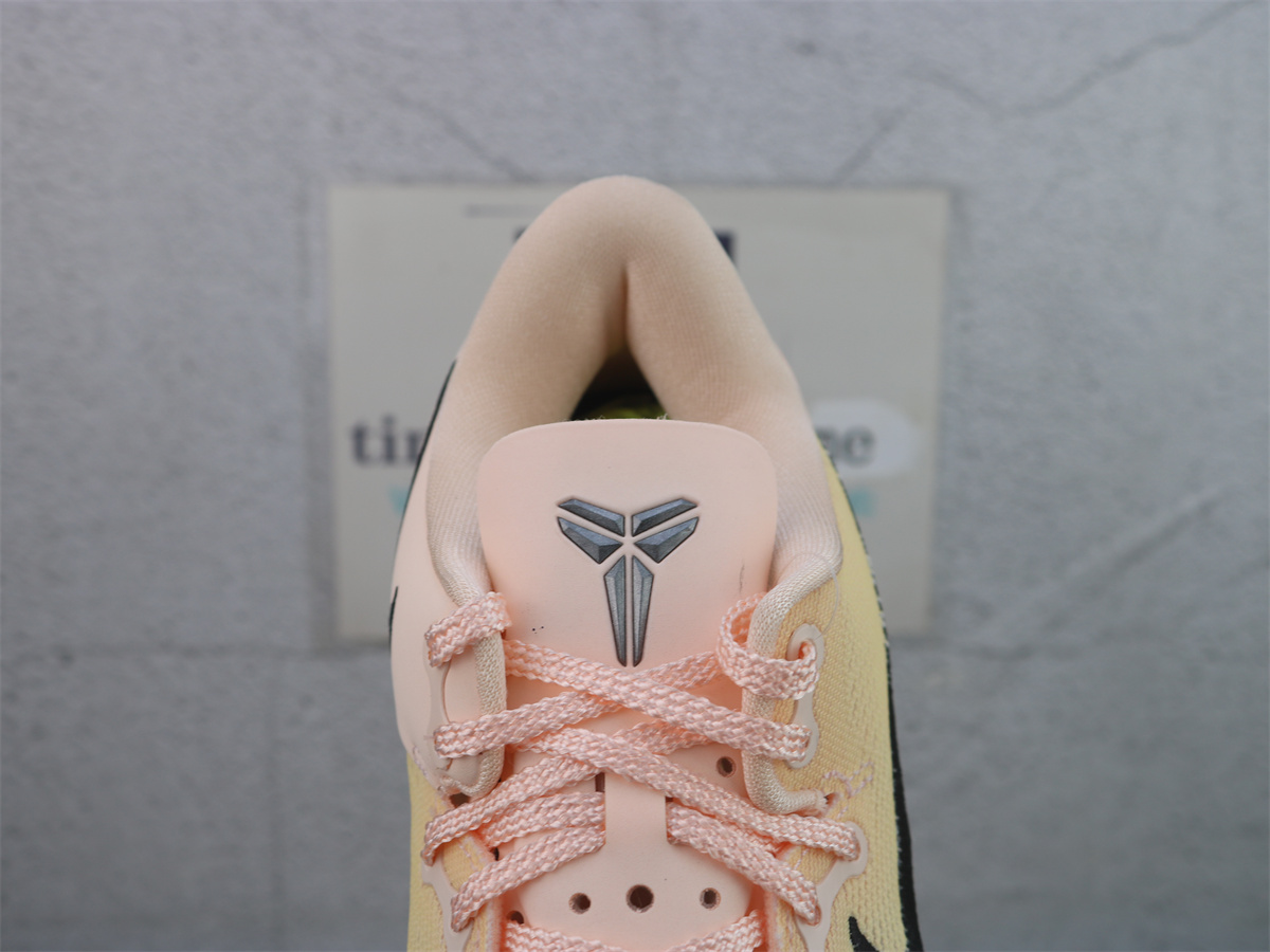 GX Batch Nike Kobe 8 Protro EYBL Academy PE HQ3138-800